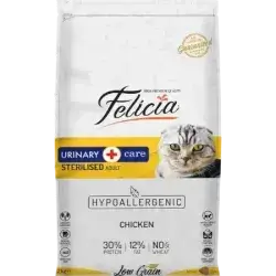 Felicia Sterilised Chicken 2Kg
