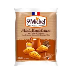French St Michel chocolate cake 75g