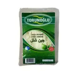 Torunoglu Chivil Cheese 200g