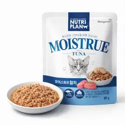 Nutriplan Tuna 80g
