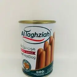 Can Beef Sosge Al Laghziah 380g
