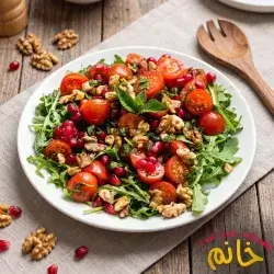 Rocca Salad