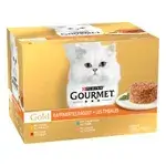 Gourmet Mix - A 24x