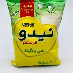 Nido Milk  350G