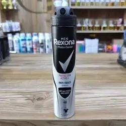 REXONA -ANTI TRACE