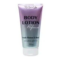 Top Beauty Body Lotion Perfumed 150ml