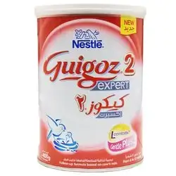 guigoz 2