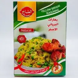 Al Tabakh Spices Yellow Biryani