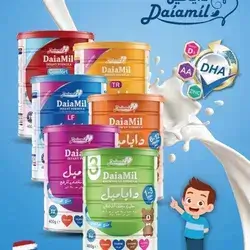 DaiaMil TR
