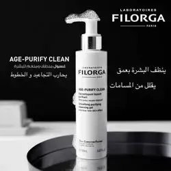 Filorga Age - Purify Clean