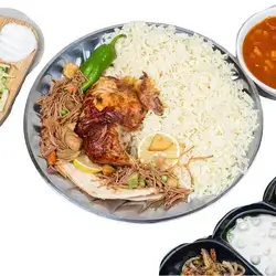 Chicken and Rice