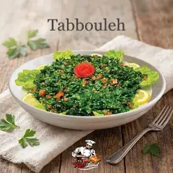 Tabbouleh