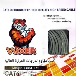 High Temperature Resistant Cable