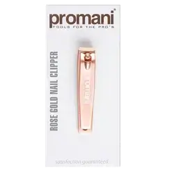 Rose Gold Nail Clipper PR-108 _ Promani