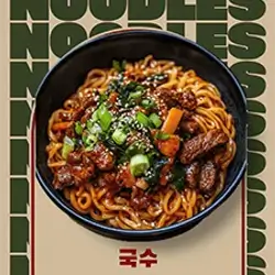 Meat Stir-Fried Noodles