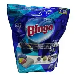 حب بینگۆ 50ی