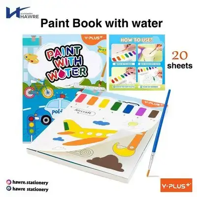 Paint Book With Water-Y.PLUS