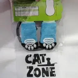Cat Socks, Four Pieces, Small Size