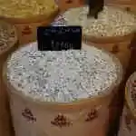 Salted Pumpkin Seeds 1/2 Kilo