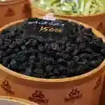 Black Dried Plum 1/2 Kg