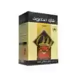 Mahmood Tea Black Packet 450g