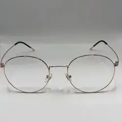 Blue Filter Glasses G124