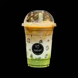 Ice Pistachio Latte
