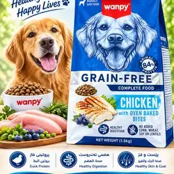 Wanpy Adult – Chicken1.5