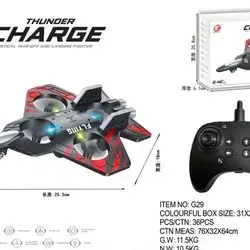Drone Flynn Charged