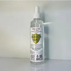 ALJOUD (Ethanol 70%) antiseptic 250ml