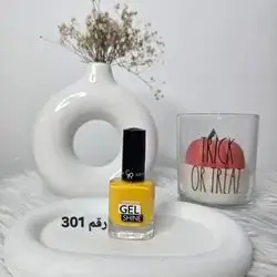 Nail Polisher