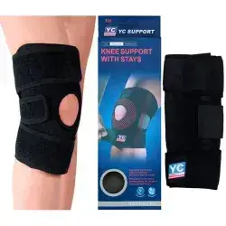 Knee Support YC Free Size