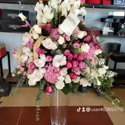 Flower Jar