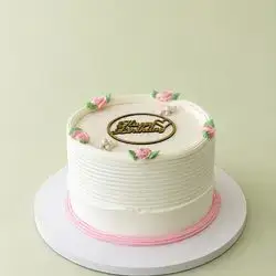 Off White Cake (10 People)
