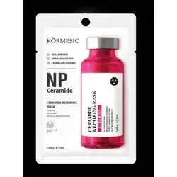 Ceramide Repair Mask