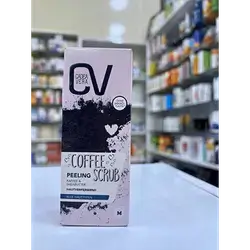 Cv (Coffee Scrub)