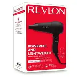 Revlon powerful and Lightweight fast and light hair dryer