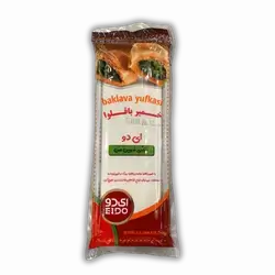 Edo Baklava Dough 380 gm