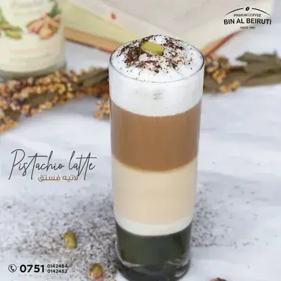 Latte Pistachio