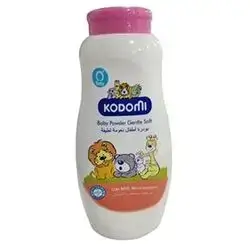 Powder Kodomo