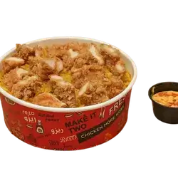 Cheesy Rizo
