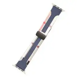 Apple Watch Strap