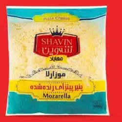 mozarella shawen 2kgm