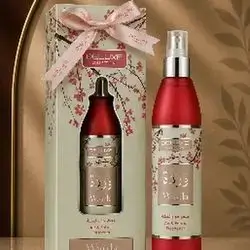 Hamidi Warda Air Freshener 250 ml