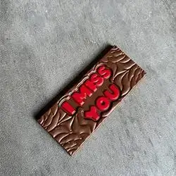 Small I Miss You Bar