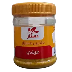 Dastar Torshi Spices