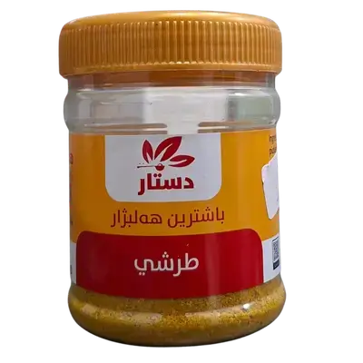 Dastar Torshi Spices