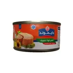Kawel Tuna In Sunflower Oil 170g