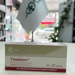 Vominore tab