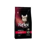 Reflex Plus Lamb & Rice 1.5kg